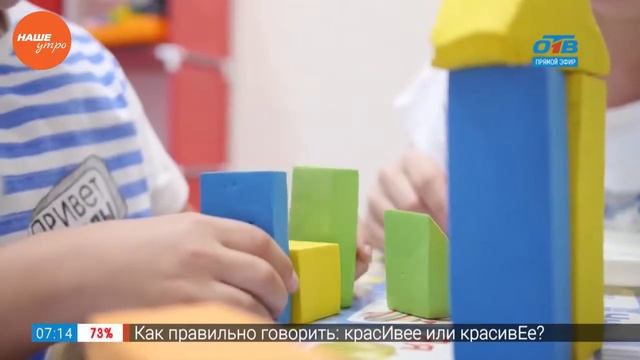 Добрые среды – Айнур и Аида Каримовы смотреть онлайн