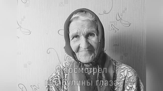 80 лет Победы. Полозово. смотреть онлайн