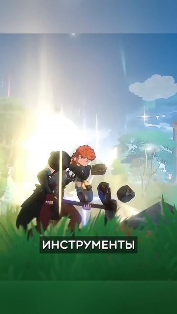 Лучшая выживалка с открытым миром #игры #игрынателефо? смотреть онлайн