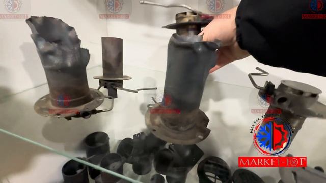 Горелка автономного отопителя Аля Подпольный Китай з? смотреть онлайн