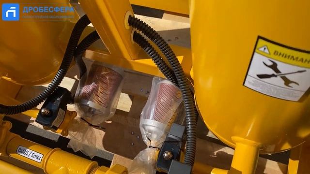 Адсорбционный осушитель BERG OC-30 смотреть онлайн