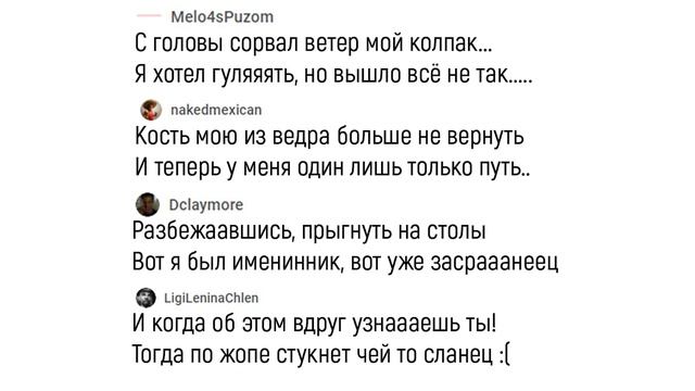 ИНТЕЛЛЕКТУАЛЬНЫЙ ЮМОР))) Приколы | Мемозг 1047 смотреть онлайн