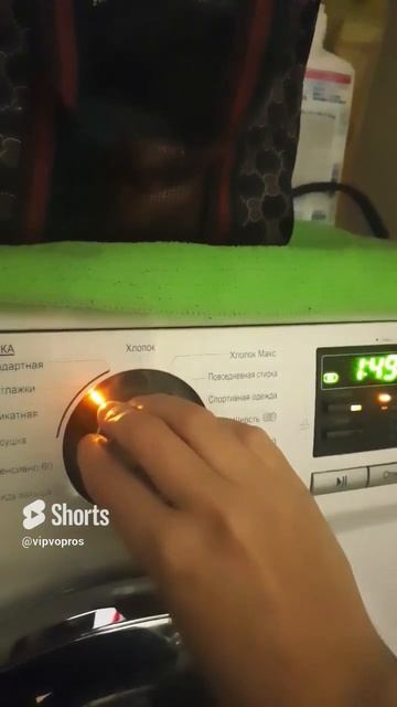 Что не так со стиралкой? 🧙♀️error washing mashine #washingmachine #lg смотреть онлайн