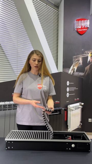 Декоративная решетка внутрипольного конвектора Royal The смотреть онлайн