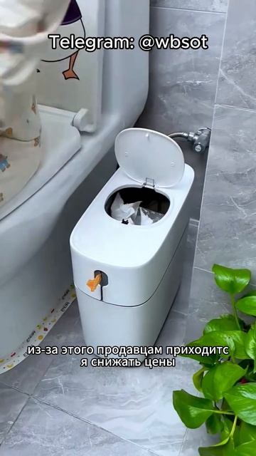 Как найти на Вайлдберриз товары с большими скидками? # смотреть онлайн