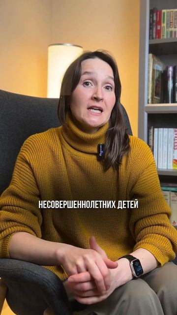 Когда не нужно платить налог даже если сроки владения смотреть онлайн