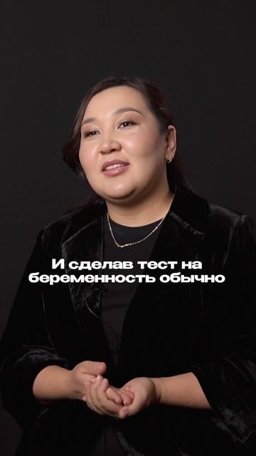 Гинеколог отвечает на вопросы о профессии #гинеколог смотреть онлайн