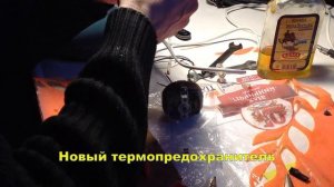 Вытяжной вентилятор Домовент 100 С1 – не включается, не