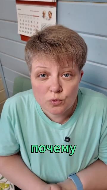 Ипотека ≠ ваша защита. Защищён банк, а вы — нет.#страхо смотреть онлайн