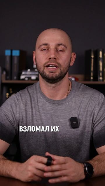 Интернет-Мошенники VS Хакер!💻#индия #мошенникивсети #х