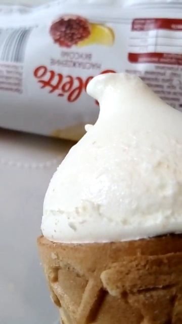 Изысканное мороженое Лимон Гранат как в Италии