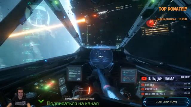 Star Citizen: Оружие: 9-SERIES LONGSWORD [S1] смотреть онлайн