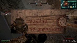 Инвестиции в STALCRAFT:X! АФК Заработок!