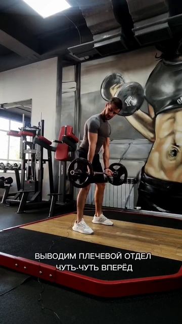 СГИБАНИЕ РУК СО ШТАНГОЙ С БОЛЬШИМ ВЕСОМ | БИЦЕПС смотреть онлайн