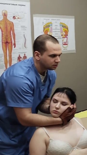 Правим шею. ASMR. Костоправ Воронеж смотреть онлайн
