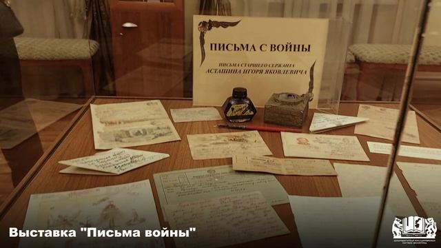 "Библионочь 2025" в Дальневосточной государственной научной библиотеке смотреть онлайн