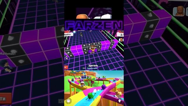 Стрим стамбл гайс | Stumble Guys Block Dash || Block Dash Endless #shorts #stumbleguys