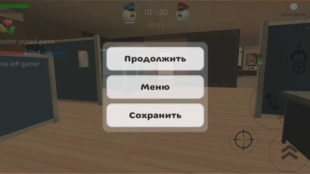 Играю в чикен ган прикольная школа😂😂😂! смотреть онлайн