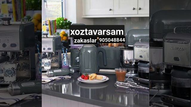 17 ноября 2023 г. смотреть онлайн