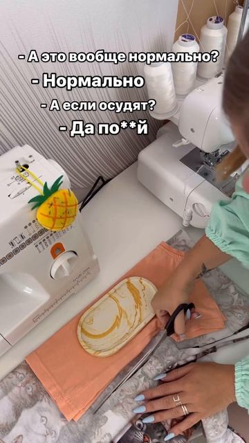 Можете закидать меня тапками, но этот способ работает смотреть онлайн