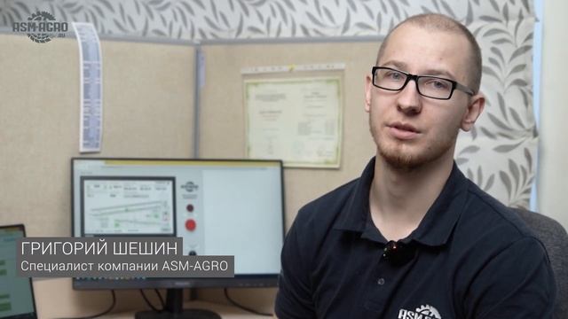 Процесс сушки под контролем: система удаленного монит смотреть онлайн