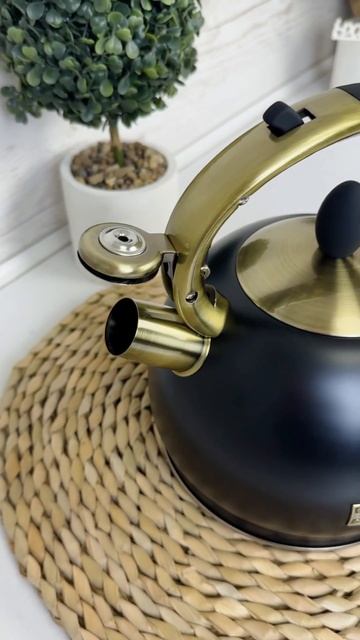 Чайник Kamille, обʼєм 2,7 л KM-0852