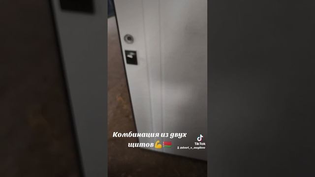 Изготовление металлических дверей из комбинированны? смотреть онлайн