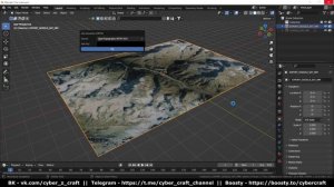 Весь мир в Blender - Аддон Blender GIS