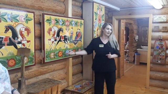 Экскурсия в 