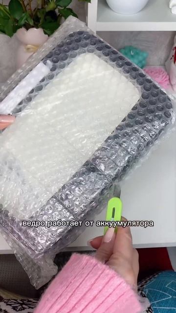 Техника будущего🤩🔥 #интерьер #мусорка #техника #необ смотреть онлайн