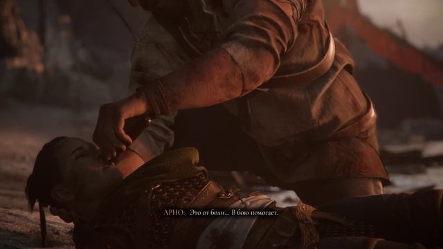 A Plague Tale Requiem. Исцеление. № 26