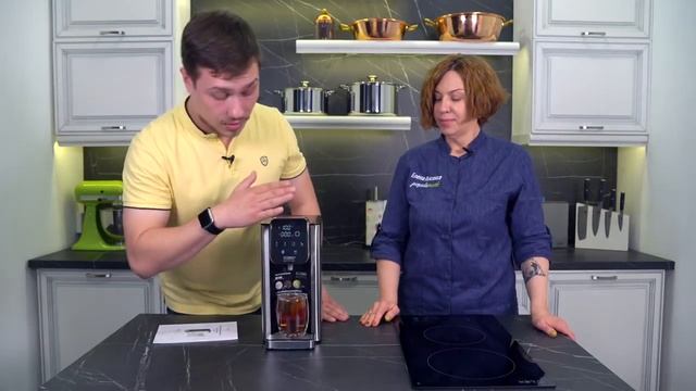 Food ролик. Диспенсер для горячей воды CASO HW 660. Термопот б смотреть онлайн