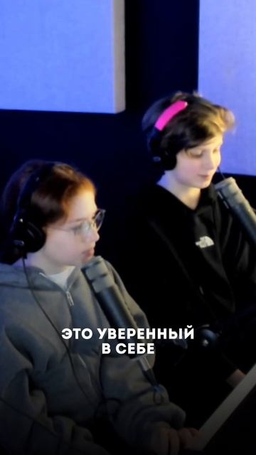 🤔 Разобрались, в чем смысл песни «Sigma Boy» смотреть онлайн