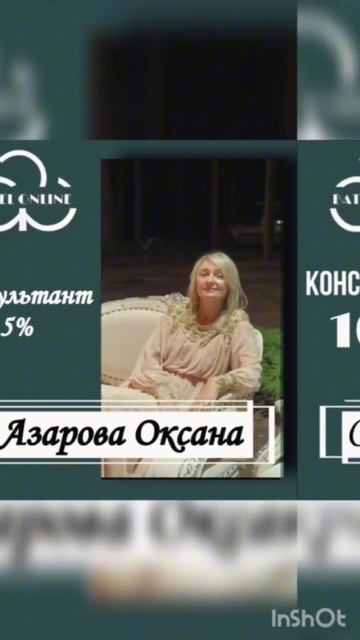 Октябрь был просто топ🔥 Очень много новых статусов в