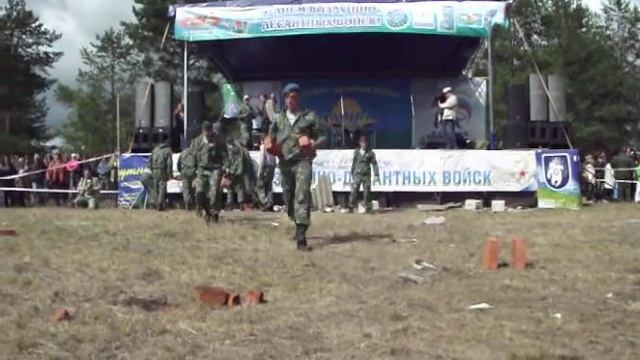 День ВДВ 8 смотреть онлайн