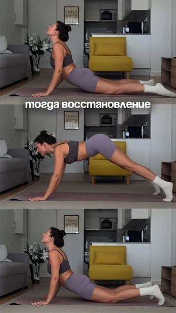 ТЫ НА ПП, НО ВЕС РАСТЕТ?😱|#какпохудеть #похудетьбыстро смотреть онлайн