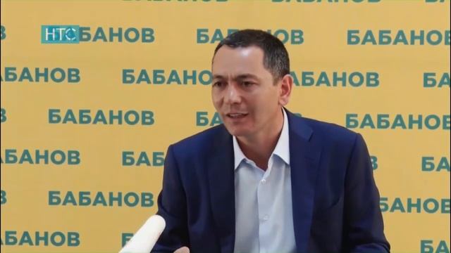 Ө. Бабановдун учурдагы саясый кырдаал боюнча билдирүүсү / 01.10.17 / НТС смотреть онлайн