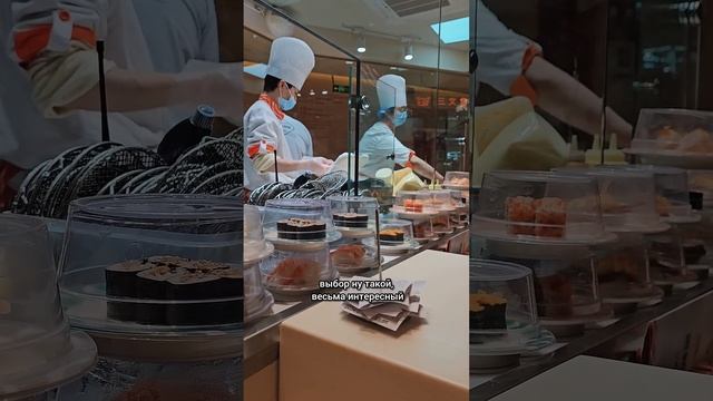 Суши в Китае: забудьте всё, что вы знали! #китай #еда #су? смотреть онлайн