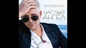 Огни Большого Города