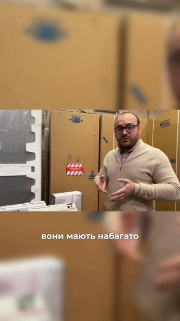 Як обрати фен для волосся? #фендляволосся смотреть онлайн