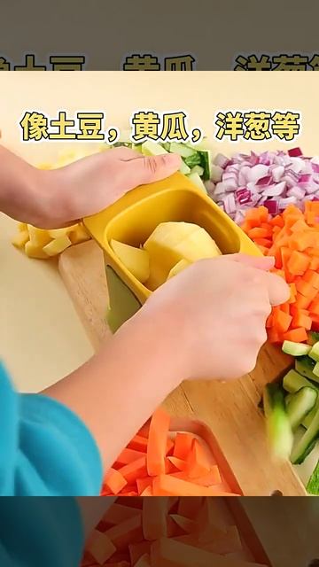 Многофункциональная овощерезка c рынка садовод в Моск смотреть онлайн