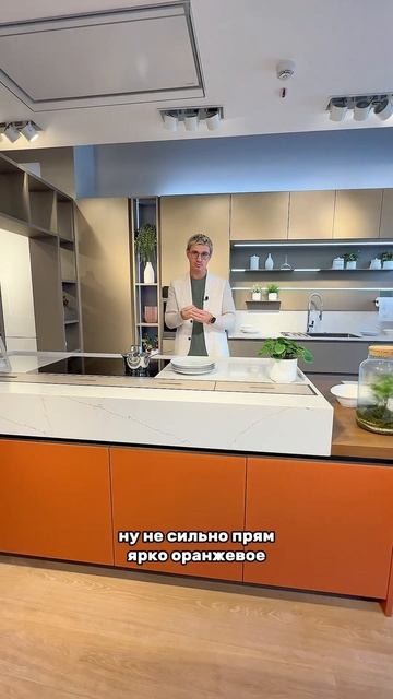 Ещё немного про тренды на 2025 год!Большое видео уже мон? смотреть онлайн