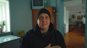 Семавик - ИТОГ ПОСЛЕ ПРИЕМА