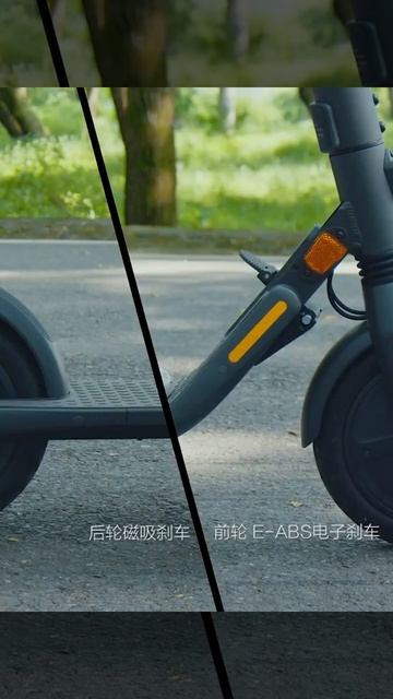 Xiaomi Ninebot E25 Портативный Складной Электрический Скутер