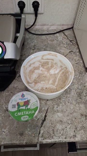 Жарю мясо Tefal смотреть онлайн