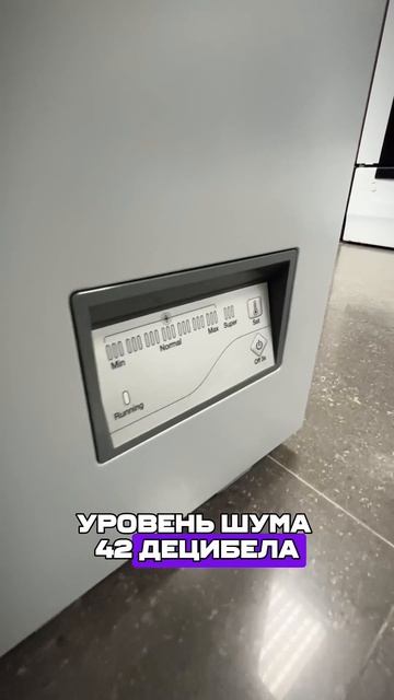 24 октября 2024 г. смотреть онлайн