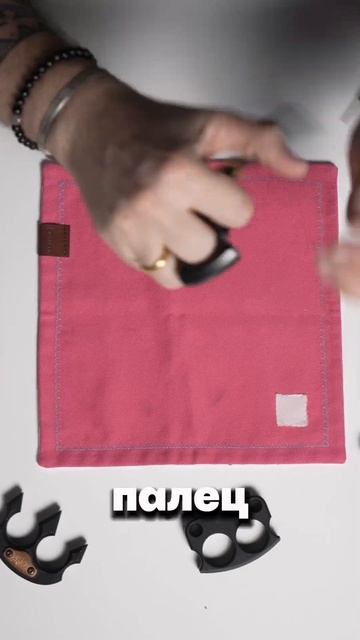 Что такое кнак? #daggerr #edc #ножи #кнак #knack