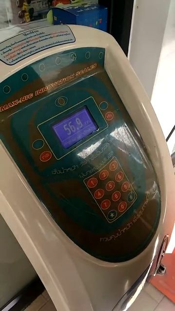 Вес майская 04.01.19 смотреть онлайн