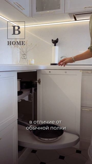 Дарим Бесплатный дизайн - проект кухни🎁 #кухни #кухн? смотреть онлайн