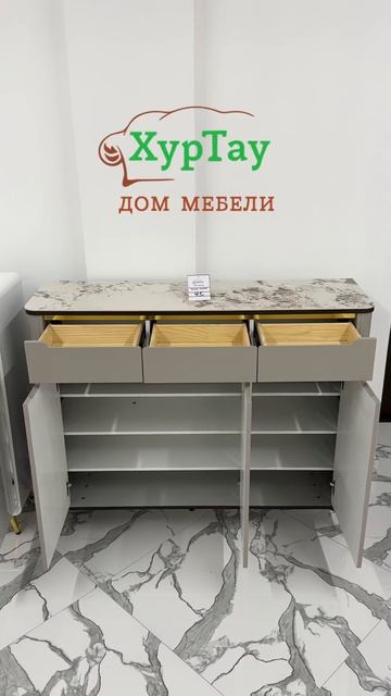 Обувницы производство Китай #furniture смотреть онлайн